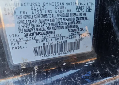 2013 Nissan Versa S из США, поврежденный, VIN 3N1CN7AP3DL865947